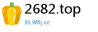 2682.top